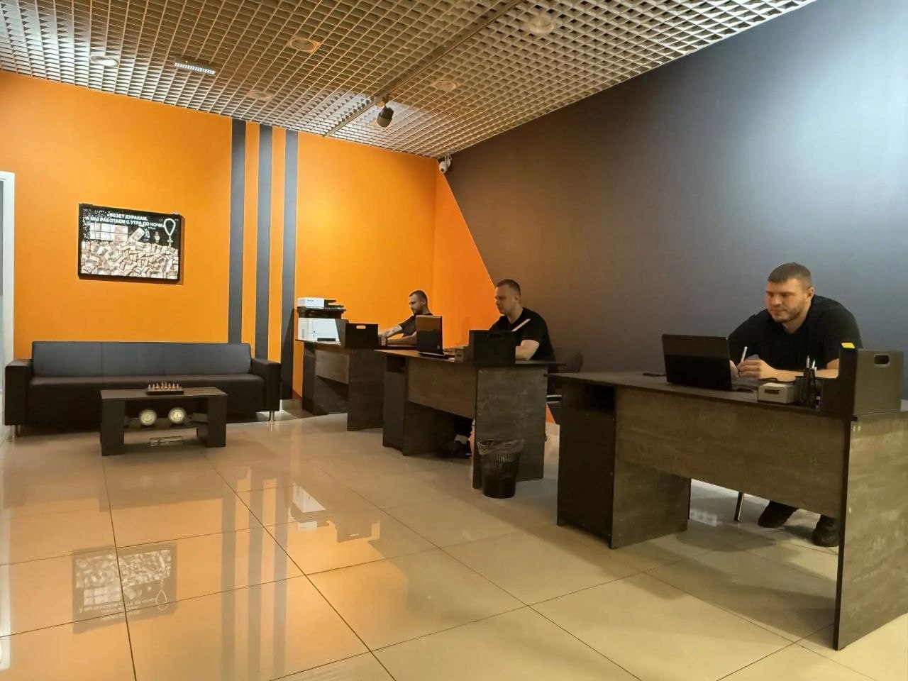 ������� �� ������ ����������� Lion Motors